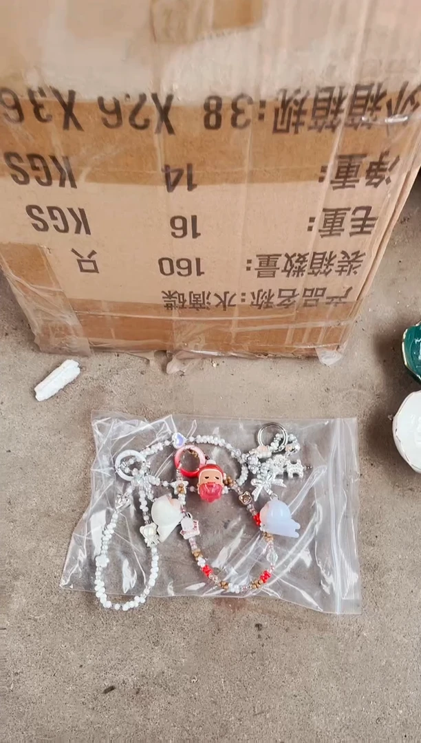 萌粒串3个装款式随机