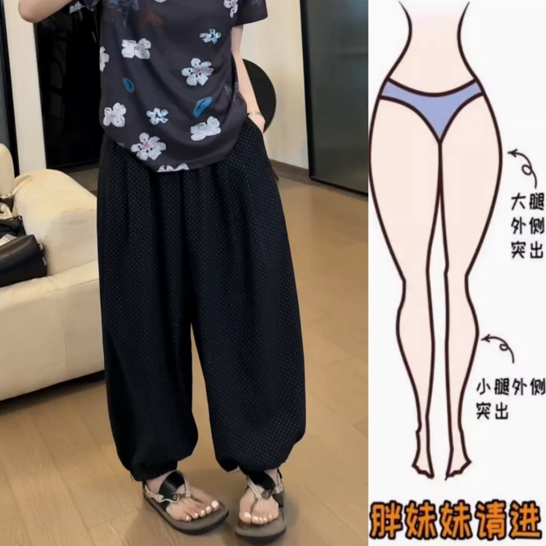 景倩妮今年流行波点休闲裤2025年夏季新款梨形高腰显瘦九分束脚裤
