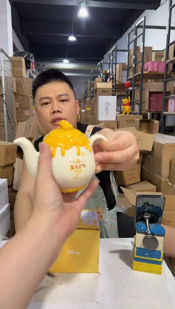 瓷片原盒维尼蜂蜜茶壶