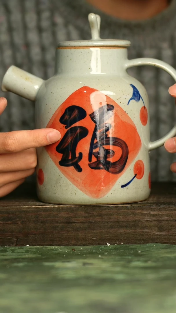 陶瓷青诗集手工手绘瓷器