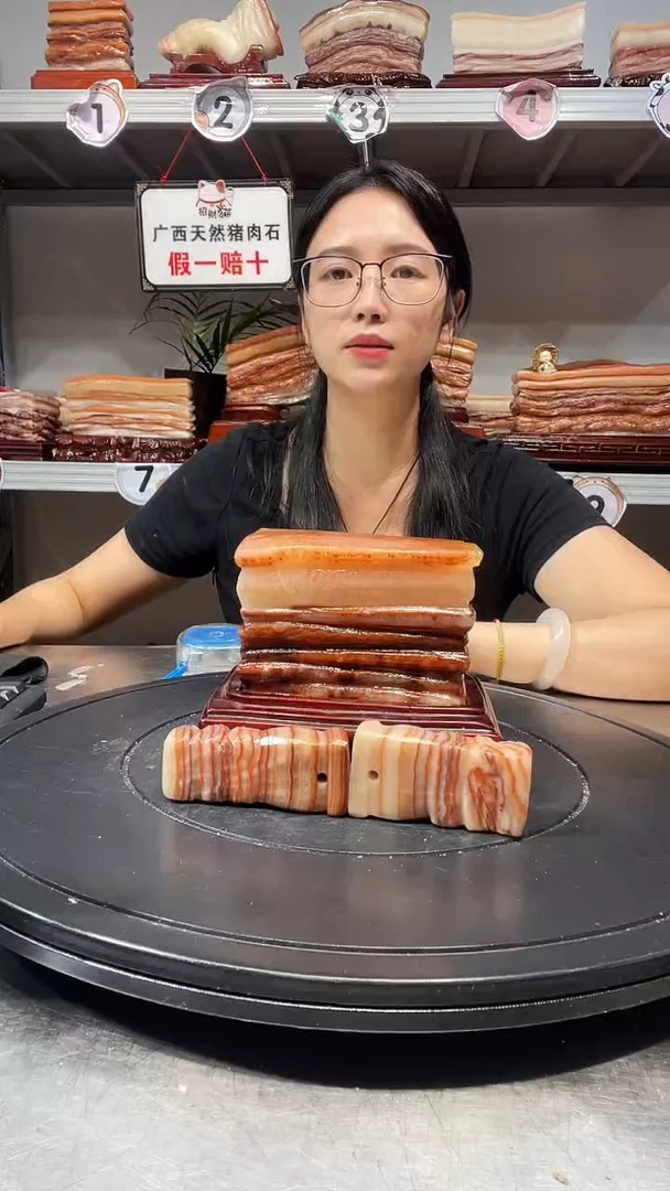石材猎**哥天然石材柳州猪肉石12-11-6.5