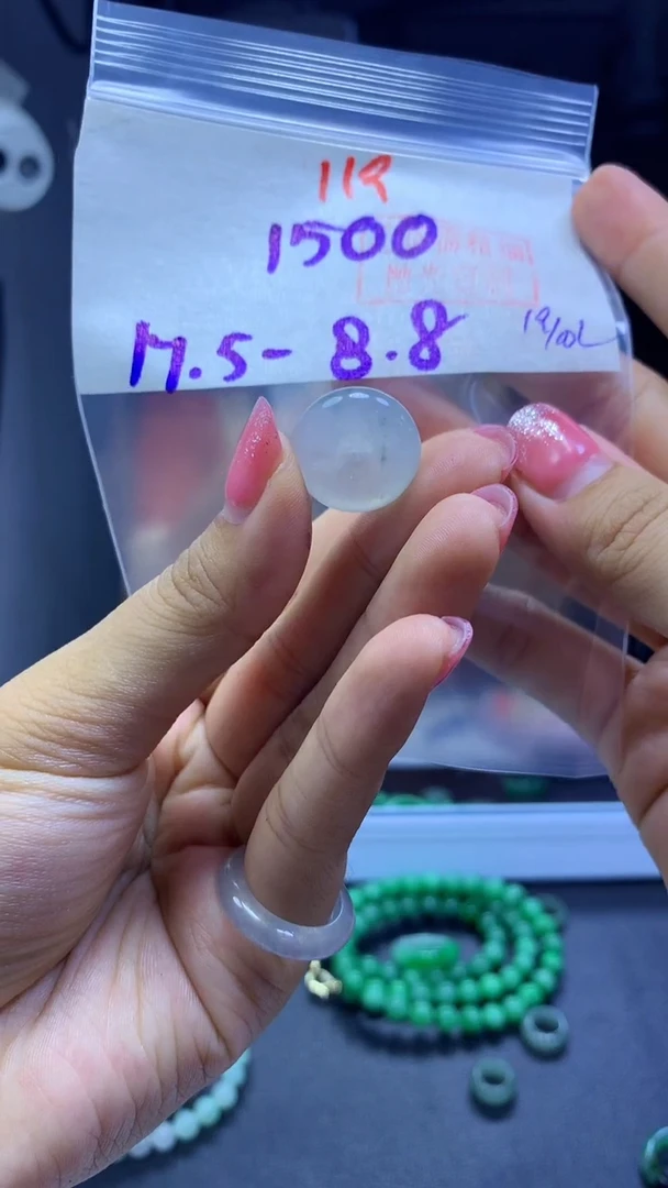 未镶嵌定制翡翠甜甜圈#1500元-毛货需精细抛光