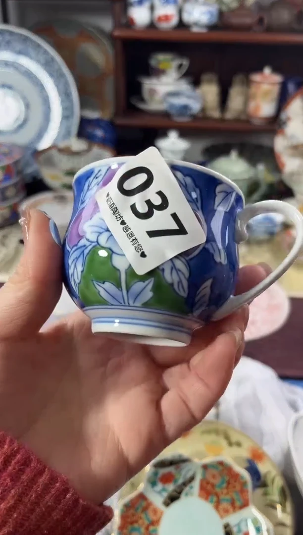 【闪购商品】瓷片037...........