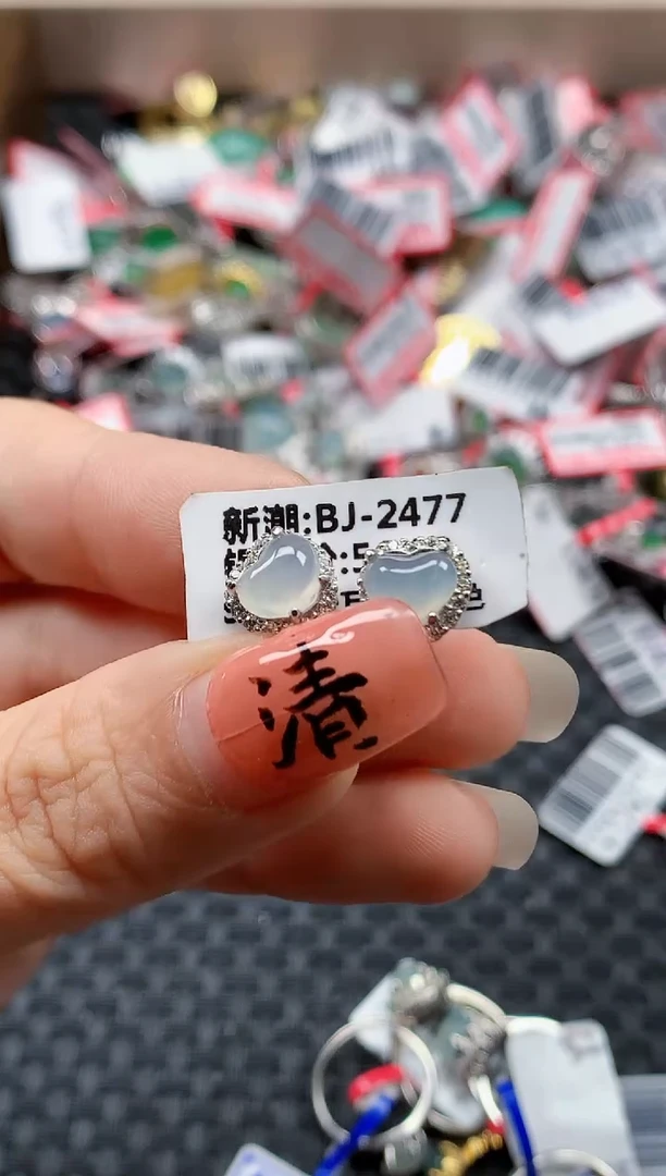 银S925镶嵌戒指翡翠天然A货缅甸翡翠