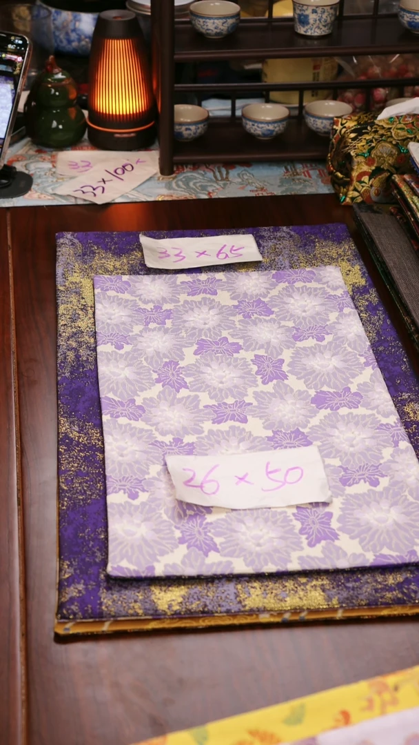 【花间绮梦双面】中国风干泡织锦茶席33*65