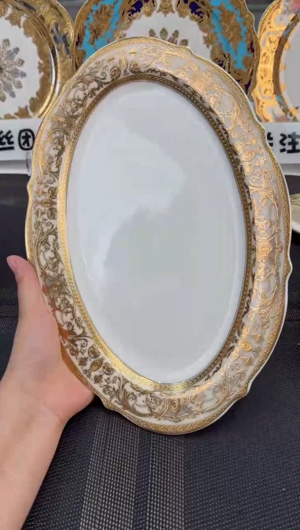 瓷片12英寸鱼盘 正品