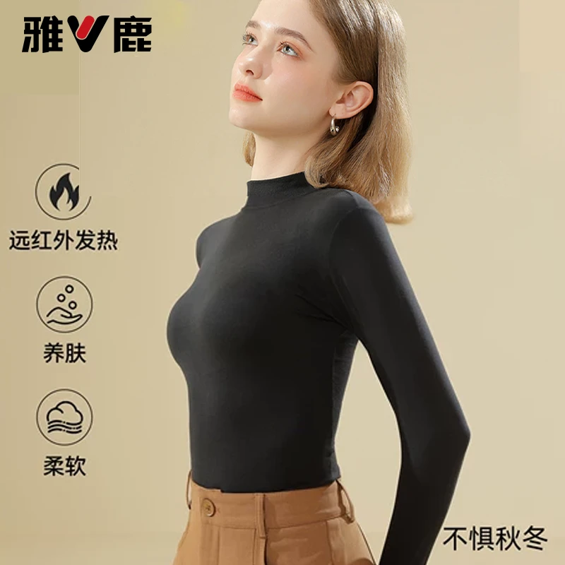 雅鹿香香衣中高领女士打底衫