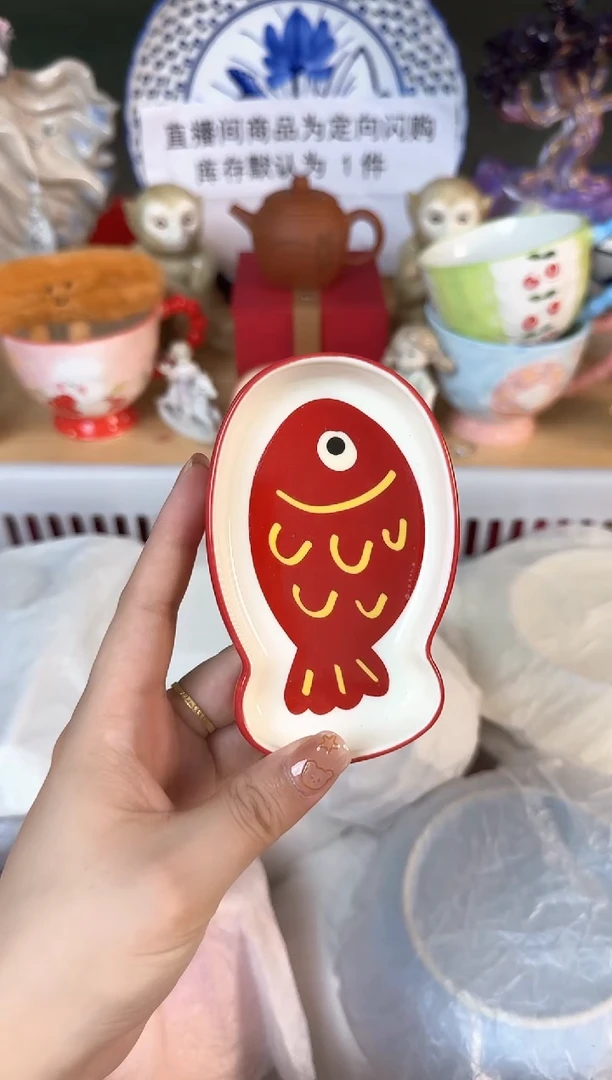 瓷片131默认微瑕15包邮库存1件