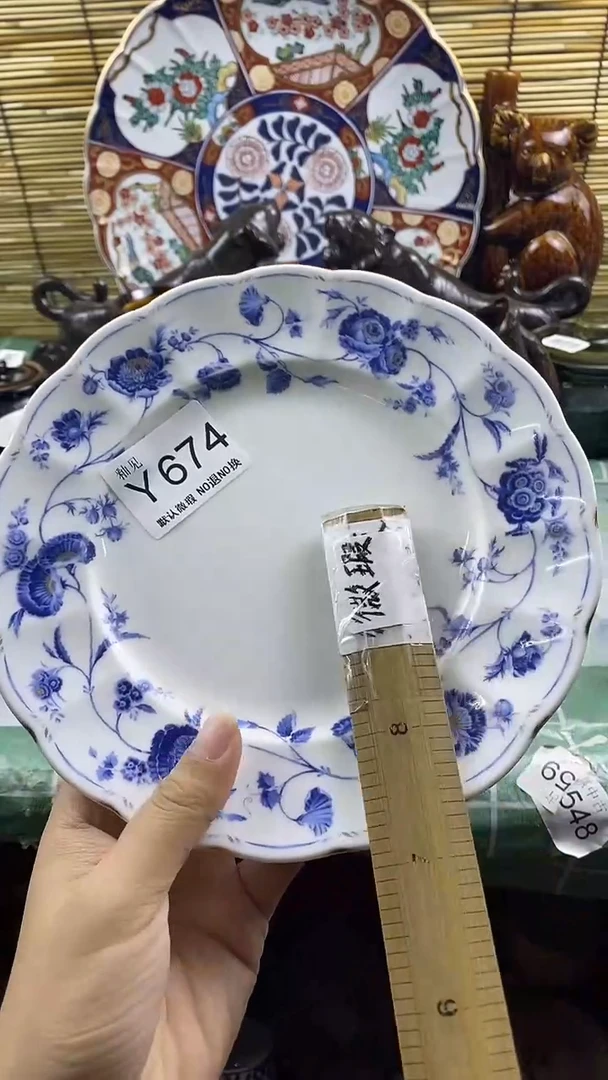瓷片栀*默认微瑕，谨慎参拍674