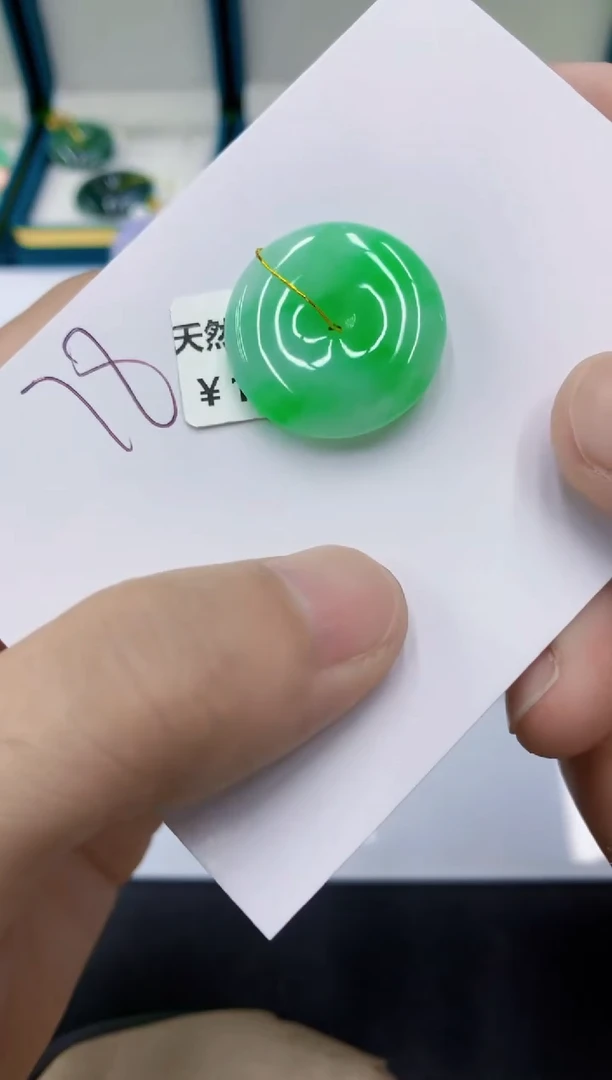 颈饰未镶嵌翡翠歌*歌翡翠