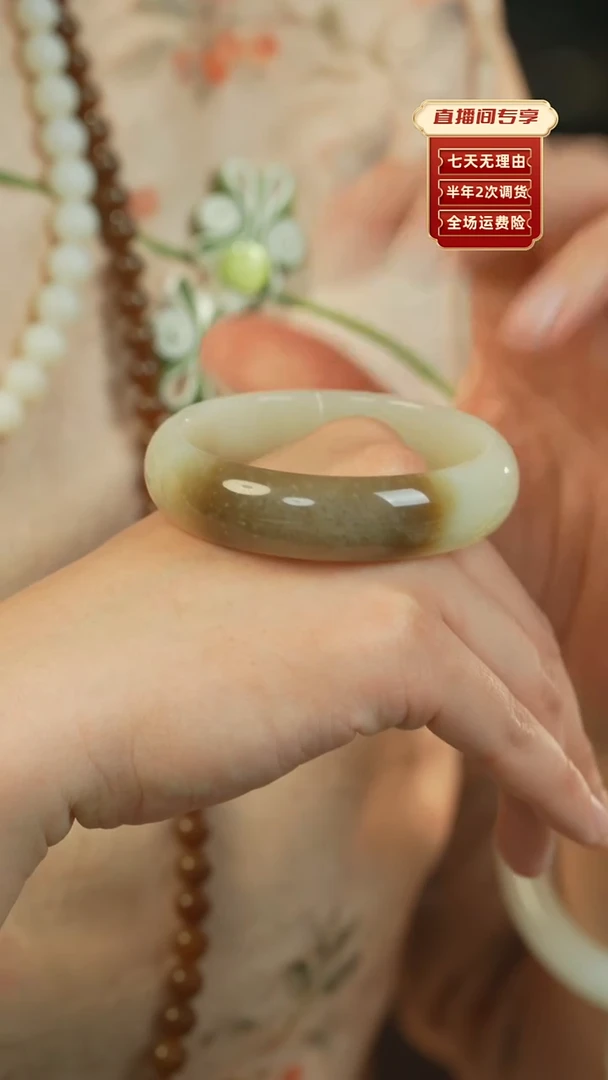 【闪购商品】和田玉（白玉）手镯未镶嵌新疆且末糖桂花糖58+