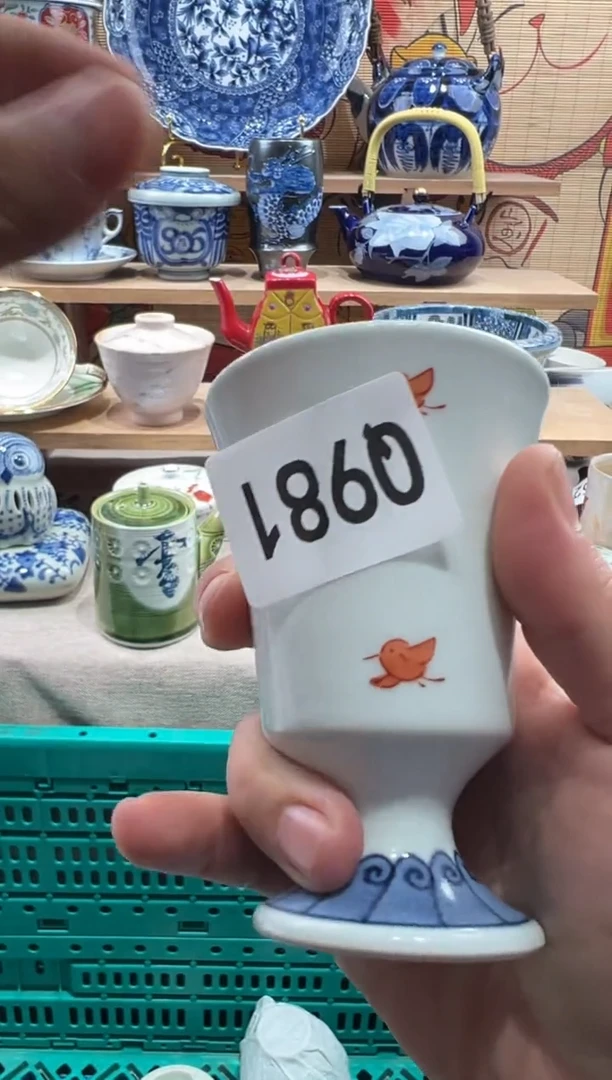瓷片弹**间瓷片满20包邮Q981