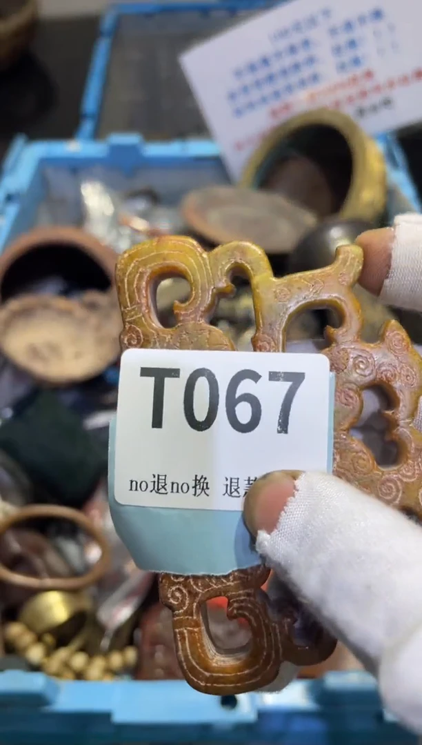 瓷片捕**影表妹直播链接火爆火爆