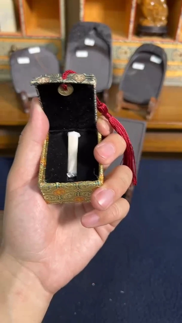 19号 1.5g八宝五胆