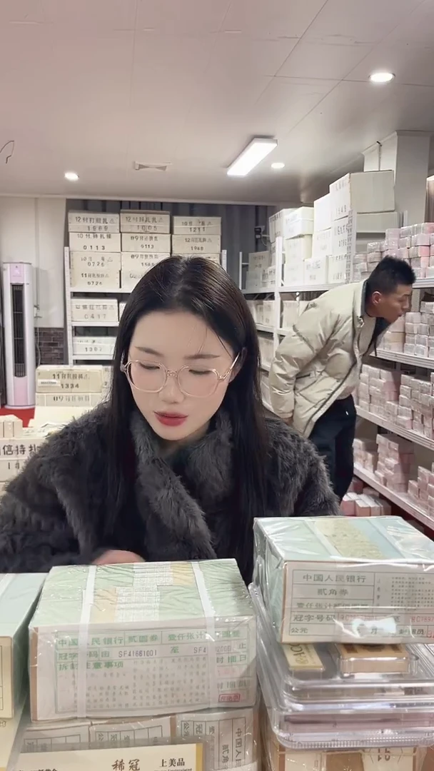 第四套人民币退市纸币05捆千联双冠LL90222222