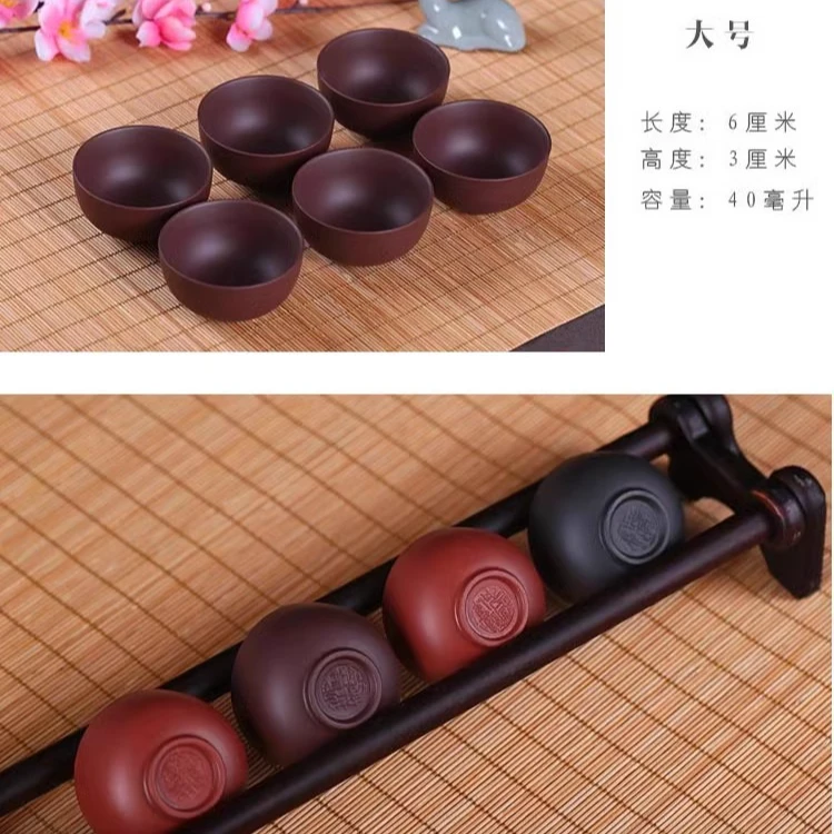 潮州朱泥杯子茶杯茶具紫砂朱泥杯小水杯潮汕陶瓷家用反口杯