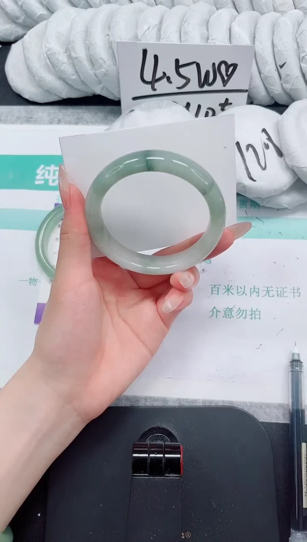 石英质玉手镯未镶嵌149-58