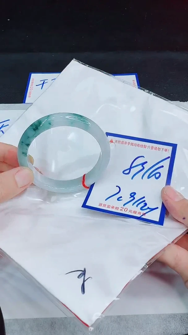 翡翠手镯未镶嵌11111111