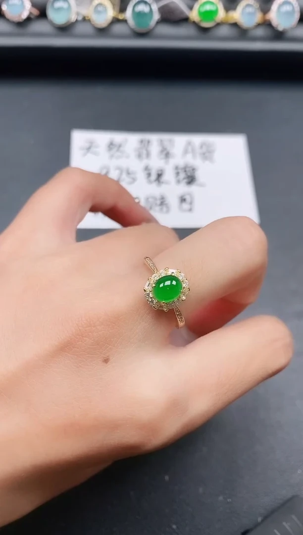 银S925镶嵌戒指翡翠11