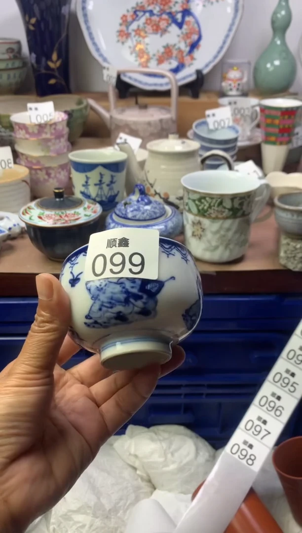 平****玉顺鑫工艺品店闪购