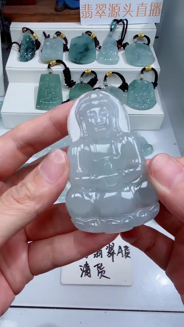 颈饰未镶嵌翡翠吊坠
