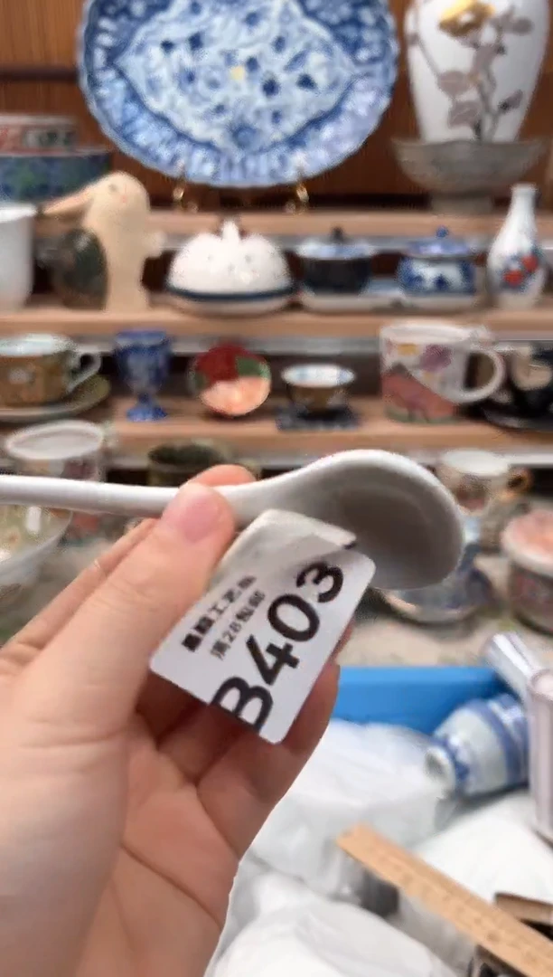 瓷片萌*403B 杯子盘子 碗