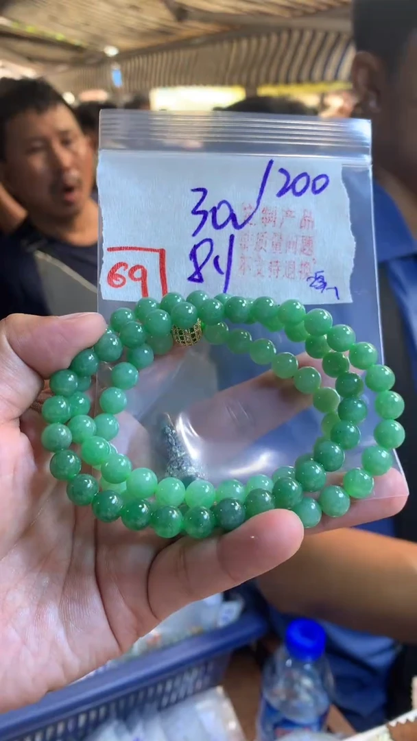 定制翡翠未镶嵌天然A货缅甸翡翠