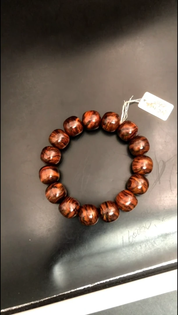 【闪购商品】黄花梨/降香黄檀手串/手链海黄野紫油1.5老型串