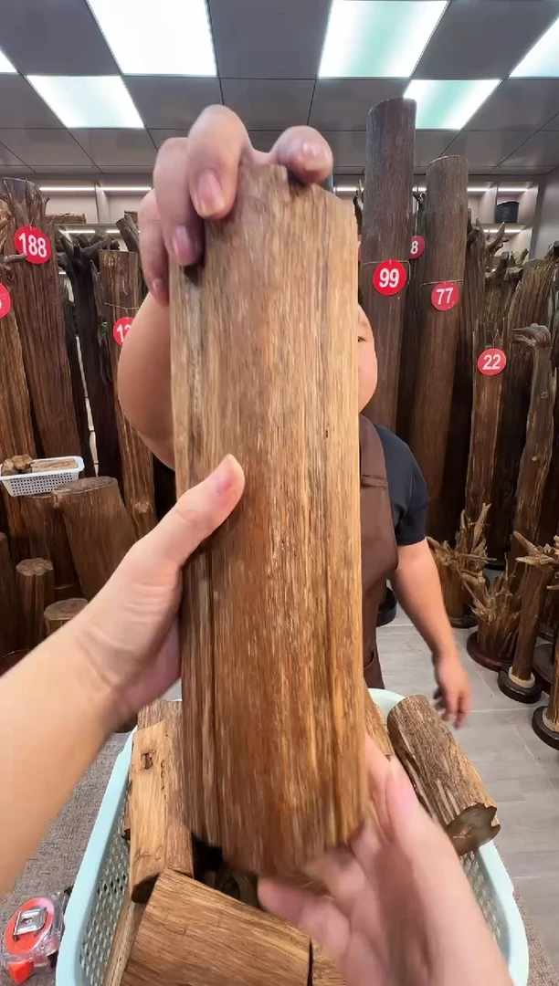 沉香沉香枕沉香原料 七天无理由