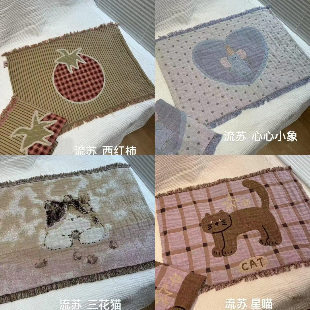 【京かわ会社】纯棉流苏枕巾一对装 流苏西红柿