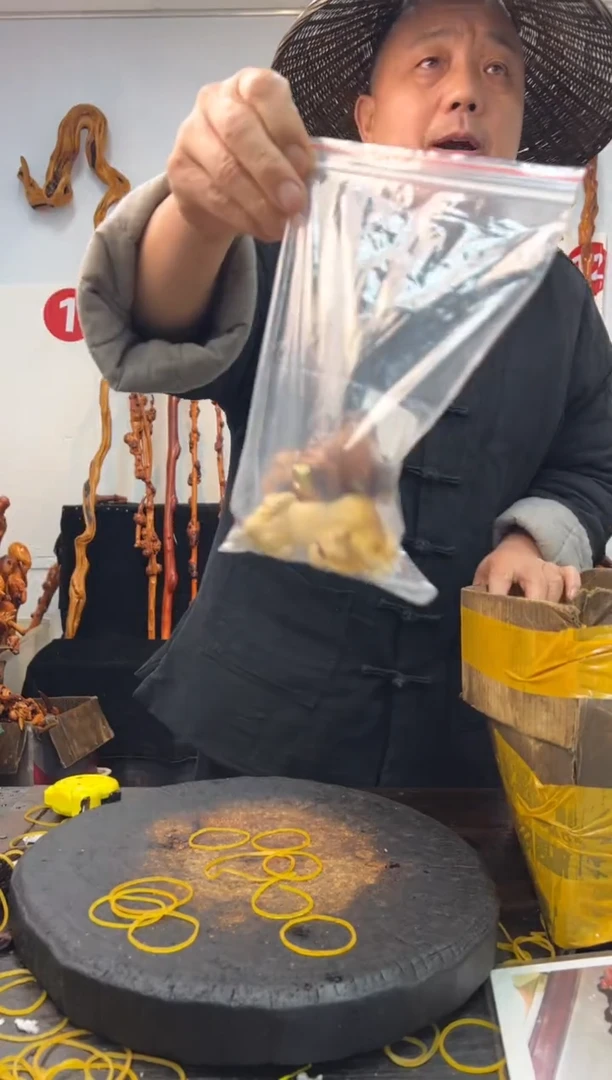 黑果木其他黑果木403