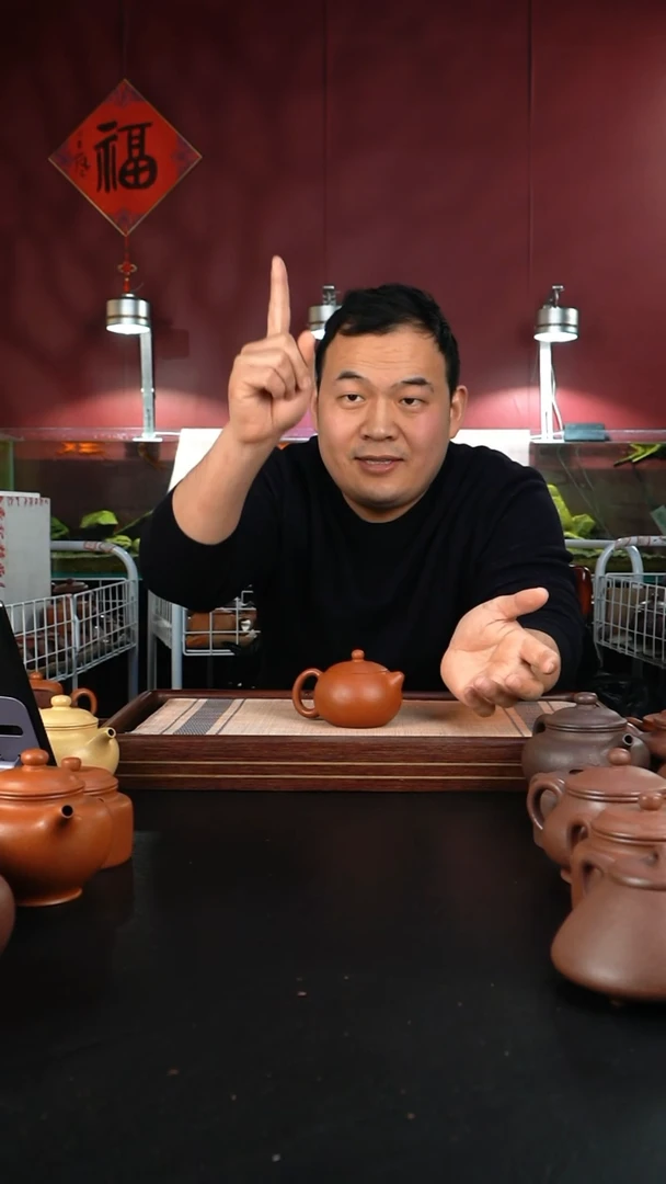 【闪购商品】紫砂茶壶XLL红降坡 西施