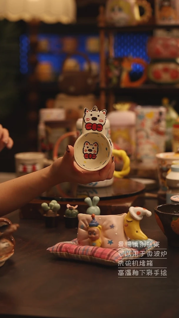 陶瓷景德镇可爱陶瓷釉下彩绘设计师款
