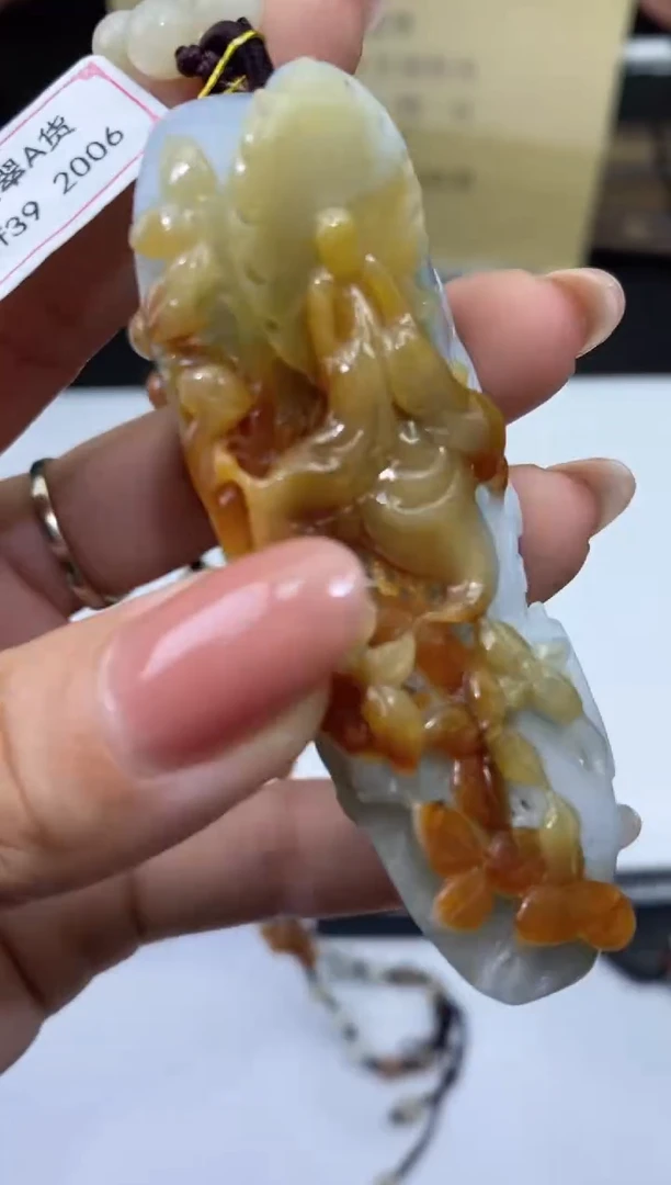 颈饰未镶嵌翡翠41543