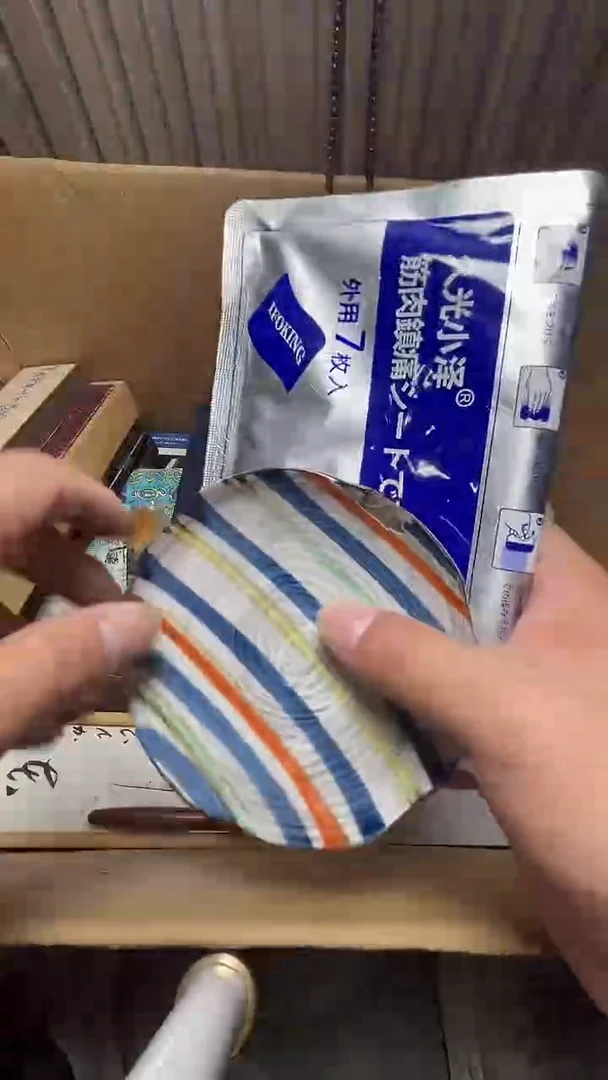 茶宠瓷器瓷器瓷器微瑕