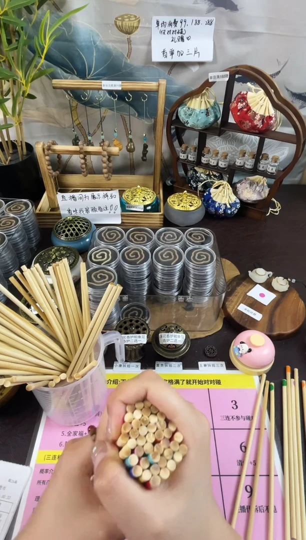 香丸拍一拆11，玫红色----