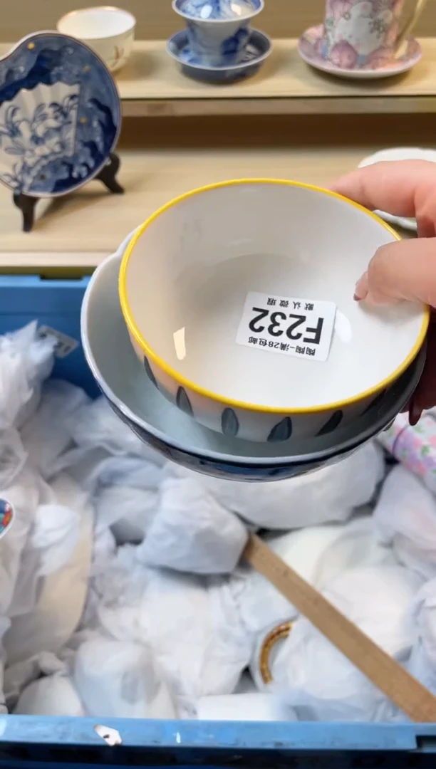 【闪购商品】杯满28包邮瓷器瓷器F232