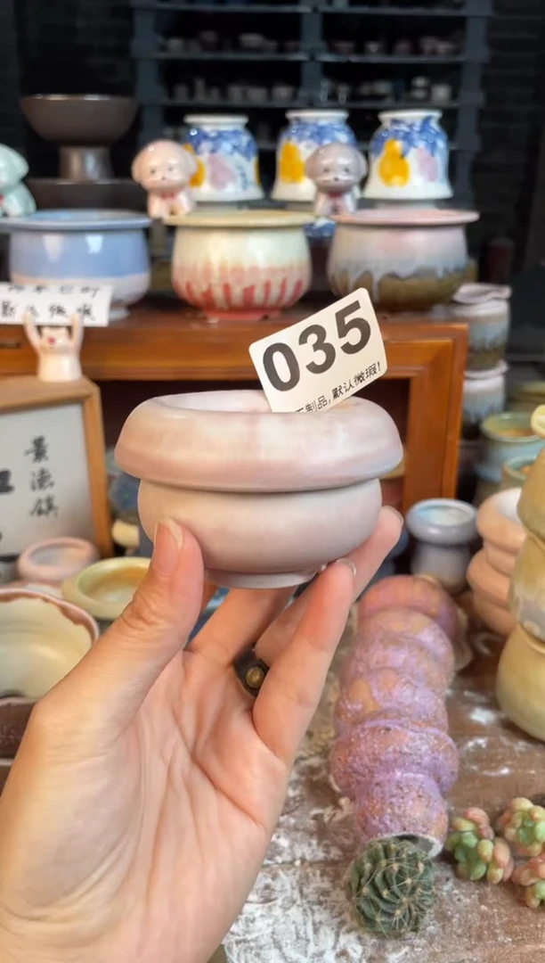瓷片035小芳直播编号