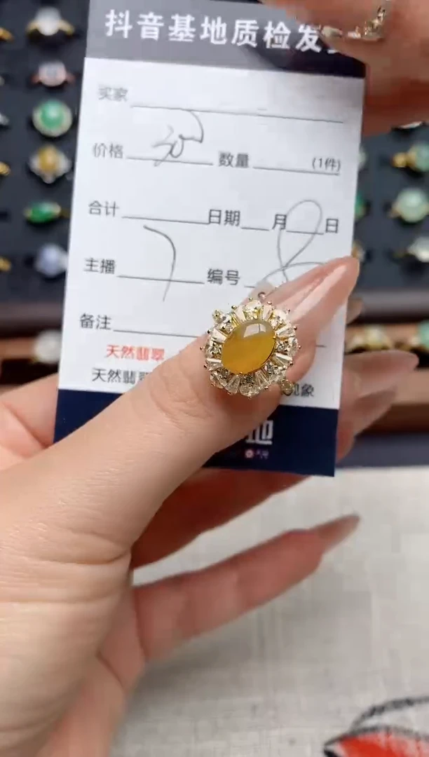 银S925镶嵌戒指翡翠.
