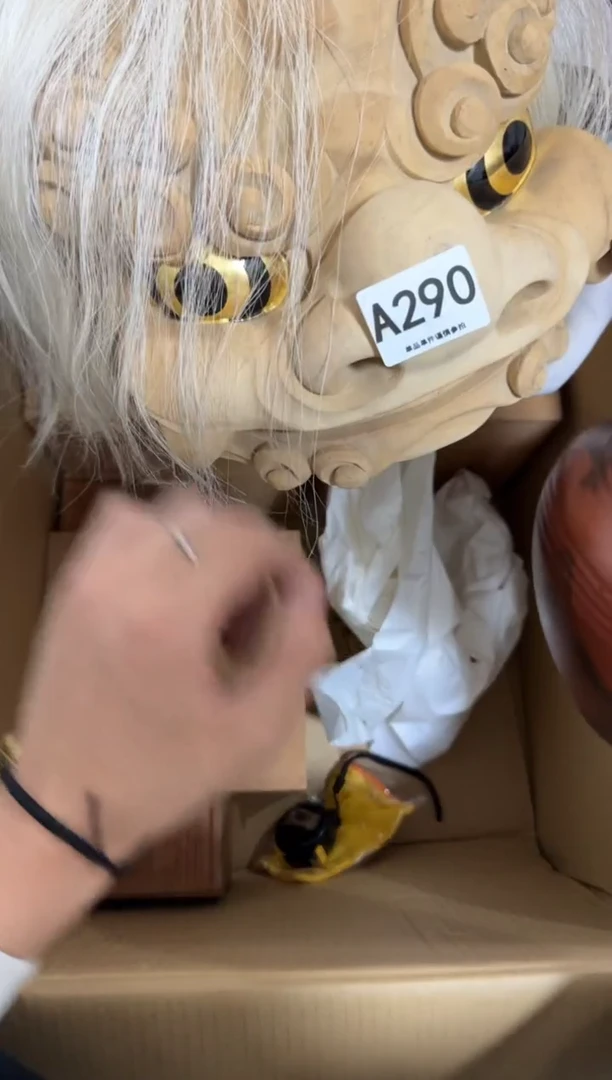 瓷片用****3290 中古商品，谨慎购买