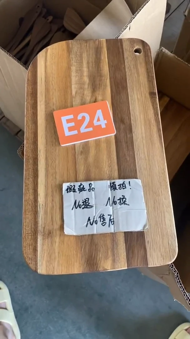 木2025/6/04 E24瑕疵品