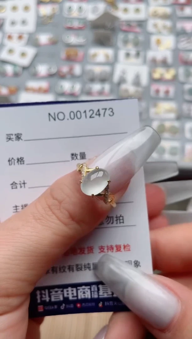 【闪购商品】翡翠戒指银S925镶嵌、