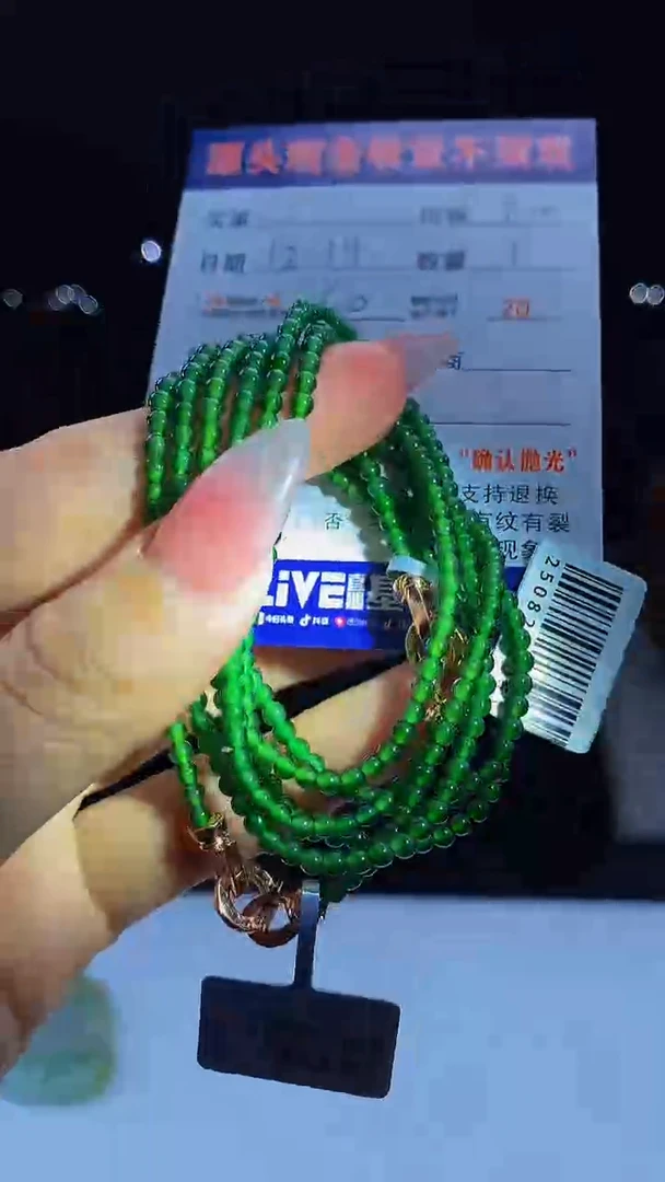 未镶嵌定制翡翠天然A货翡翠多样性发其一