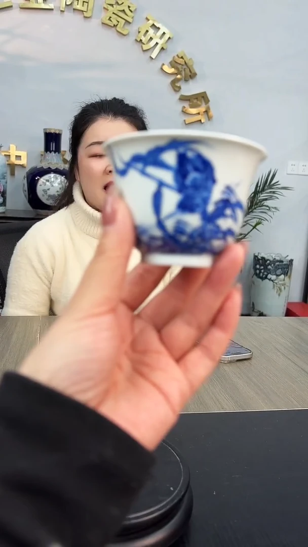 摆件瓷瓷博会—轻工业专场29