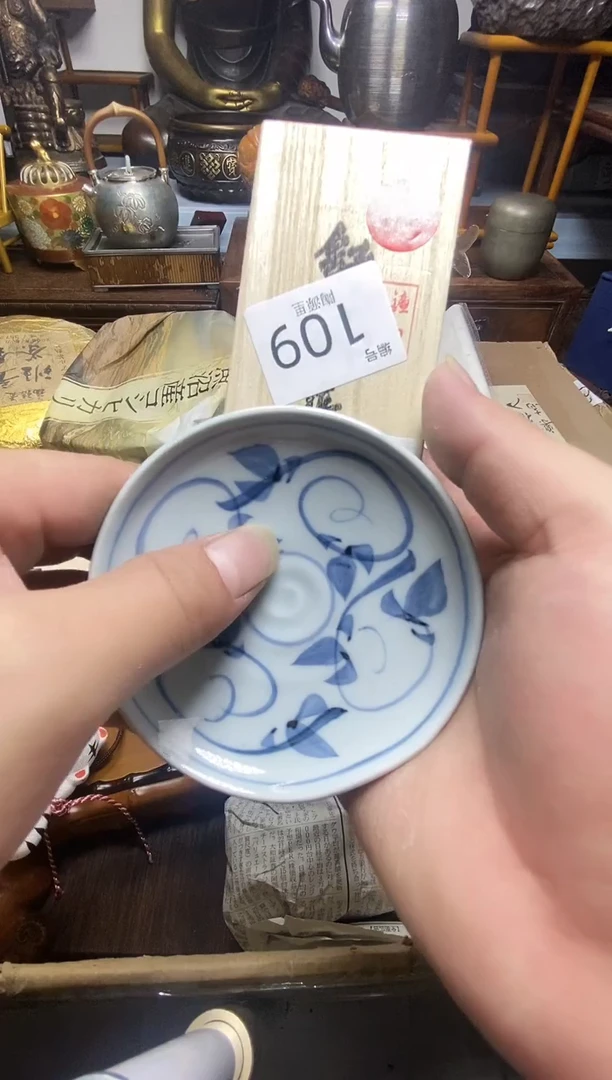 瓷器瓷器瓷器瓷器