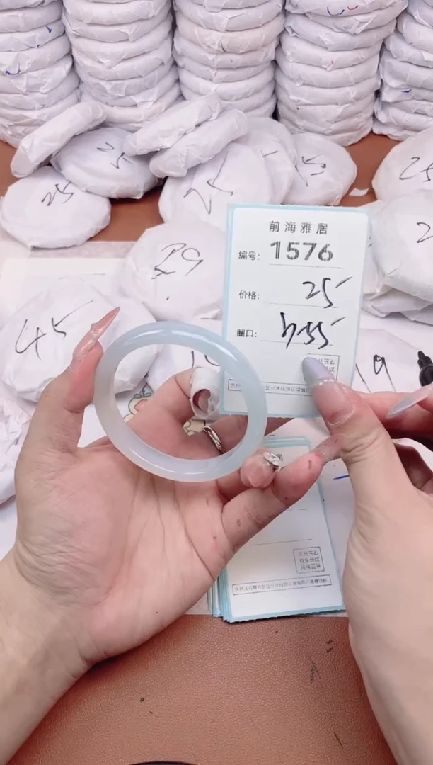 【闪购商品】玛瑙/玉髓手镯未镶嵌1576