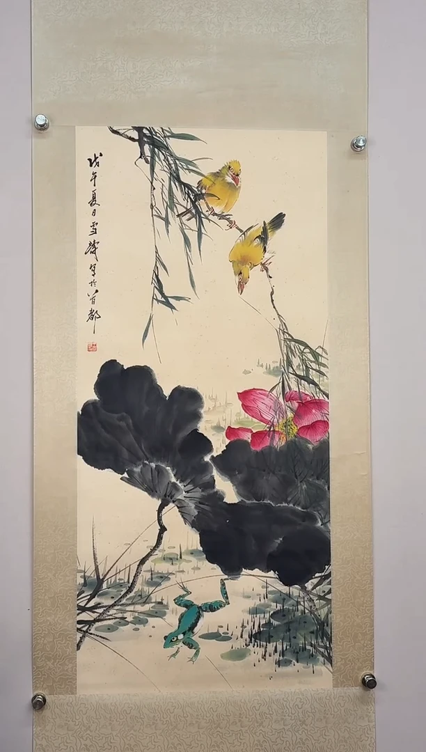 书法孤*王老师 花鸟作品 4.1尺立轴