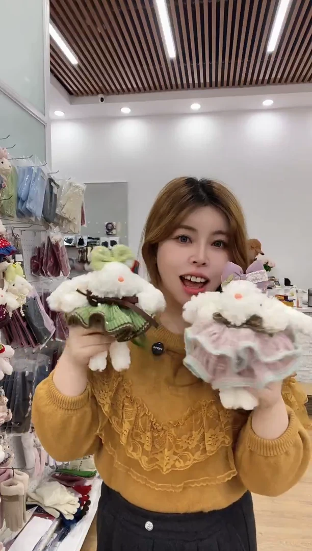 涤纶（聚酯纤维）小物件