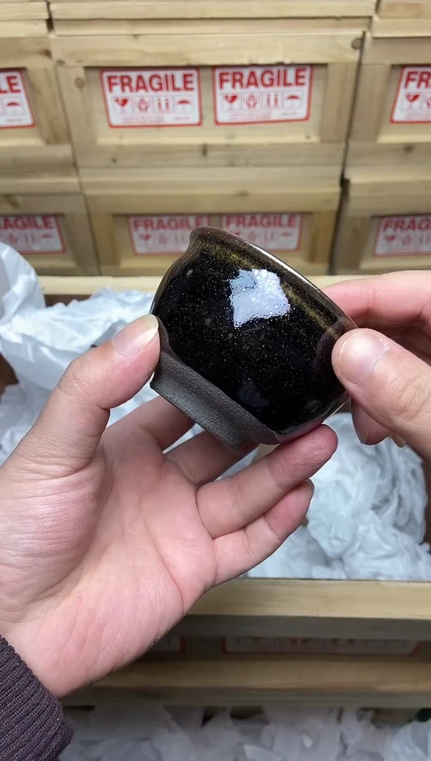 茶盏619号建盏全品主人杯