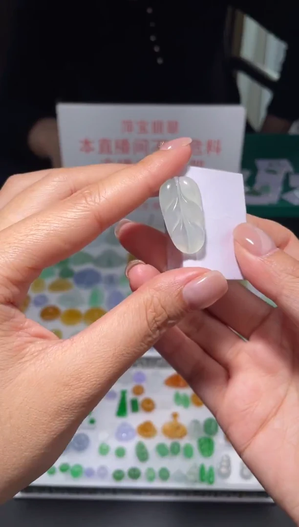 未镶嵌定制翡翠|毛货其它+0